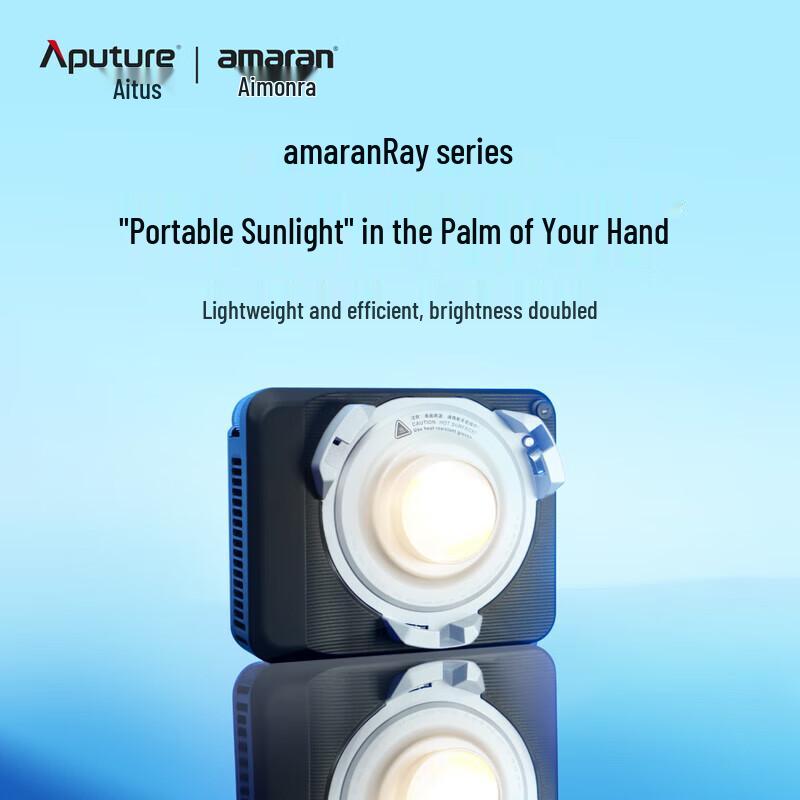 Amaran Ray 120c 120W RGBWW COB LED Video Light