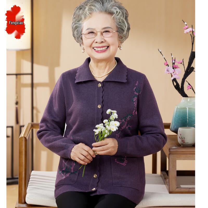 Свободный вязаный кардиган для пожилых женщин на осень