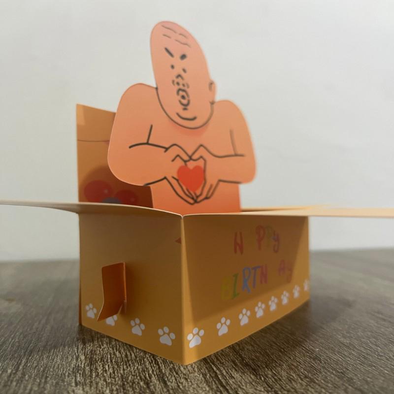 Funny Happy Birthday Pop-Up Card 3D Character Design Paper Party Invitation Perfect Gift For Family Friends And Co-Workers