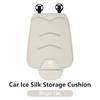 Ice Silk Car Seat Cover Ultrathin Cushion Rear Seat Protect Pad For Citroen C4 C3 C5 C1 C2 C6 C4L DS3 DS4 Berlingo Picasso UW1