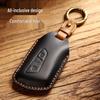Volkswagen Golf 8th Gen, Teramont, Lanjing, ID.3, ID.4 Car Key Case - Genuine Cowhide Leather