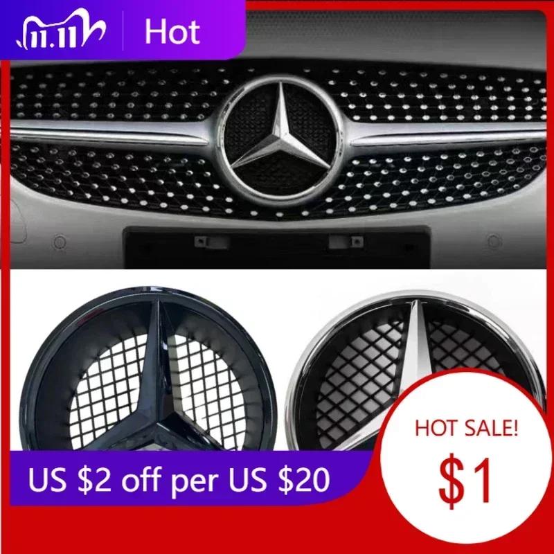 Car Sticker For Mercedes Benz 1X·3D ABS Car Front Grille Badge Cover Star Logo Grid hollowed-out label for Mercedes Benz GLE250