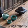 LOVE MIYABI Travel Tea Set for 2, Ultra-Compact Storage, Easily Enjoy Delicious Tea Outdoors, Perfect for TravelOutings, Chinese, Japanese, or Black