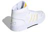 adidas Entrap Mid 'Белый Желтый' FY2961