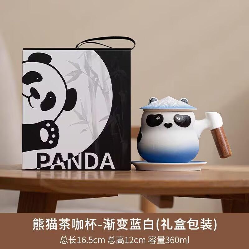 Креативная керамическая чашка для чая Panda Tea с крышкой, офисная чашка для воды с фильтром для мужчин и женщин