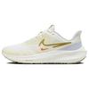 Air Zoom Pegasus 39 Shield Sail Buff Gold Women Sneakers White FV8112-171