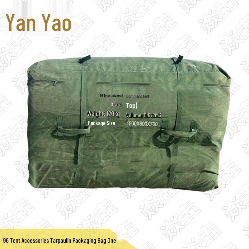 Tactical & Emergency Field Tent Systems