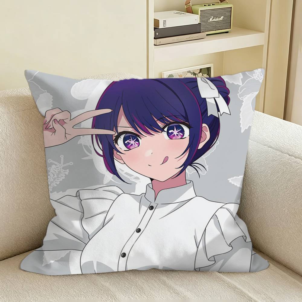 AiHoshino Anime Oshi no KO Square Sofa Pillow Cover Solid Color Living Room Home Decor Cushion Case
