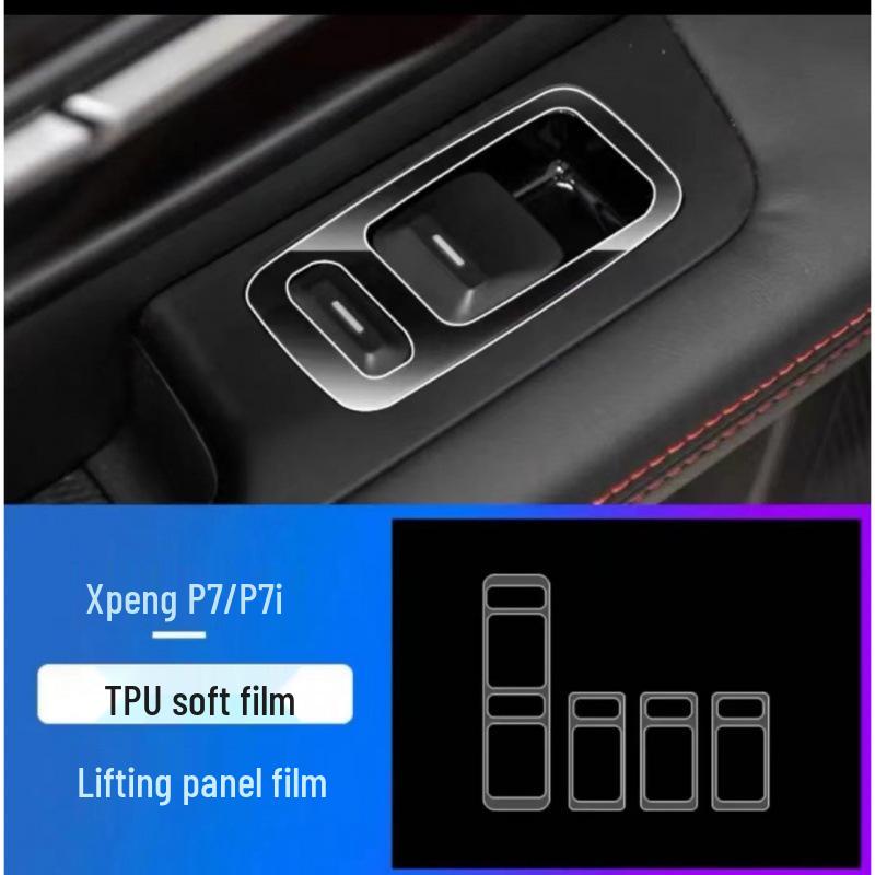 Прозрачная TPU пленка для центральной консоли и приборной панели Xiaopeng P7/P7i 20-23