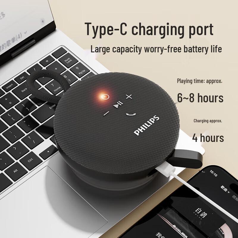 Philips Портативная водонепроницаемая Bluetooth-колонка TAS1120 (Китайская версия)