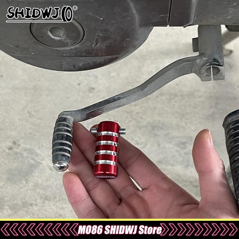 1pcs CNC Cover For Motorcycle Gear Shift Shifter Lever Foot Pad Pedal Universal Pedal Kick Start Foot Pegs Pad Accessories
