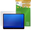 Miyabix XTRONS Android Монитор в подголовник 14 дюймов HM141AB Совместимая Защитная пленка Антибликовая Антиотпечатки пальцев Без пузырей Сделано в Японии