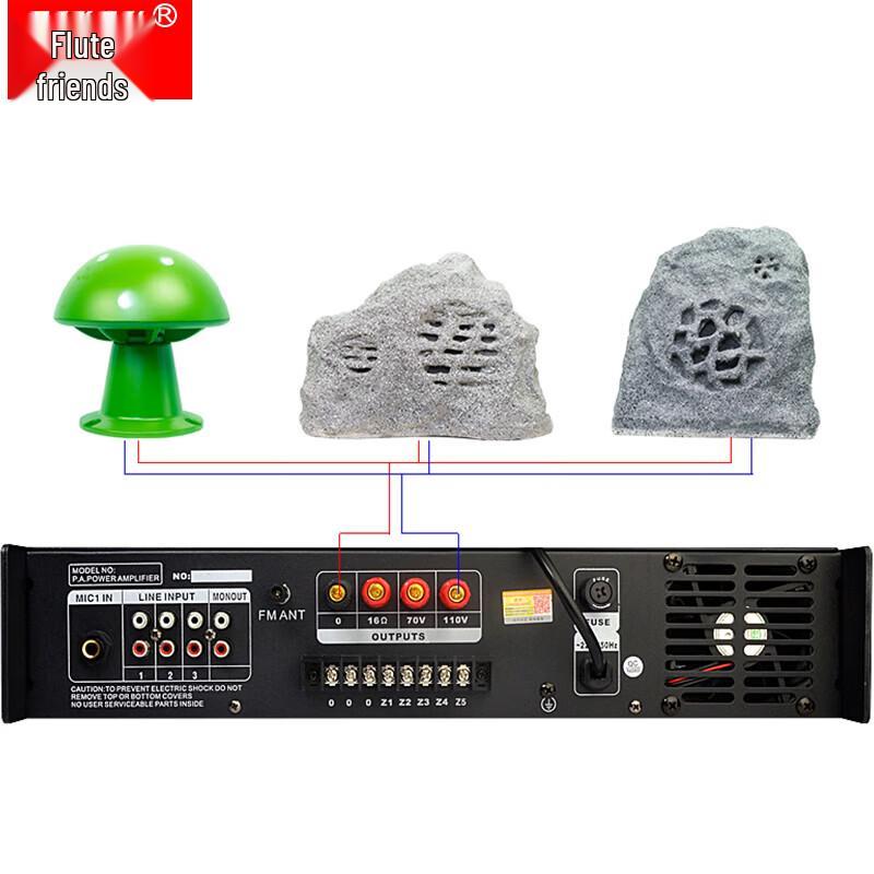 Outdoor Landscape Stone Speaker CN plug (adapter included)