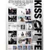 Kiss Of Life 4th Mini Album [224] (Digipack Ver.)
