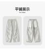 Boys' Wide Leg Casual Pants Summer Thin 2026 New Style Children's Medium and Large Boys' Straight Tube Mosquito Resistant Pants Sports