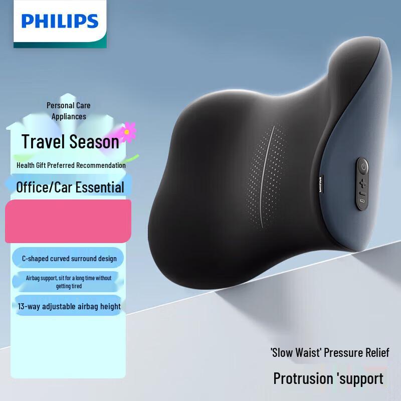 Philips Electric Lumbar Massager Cushion