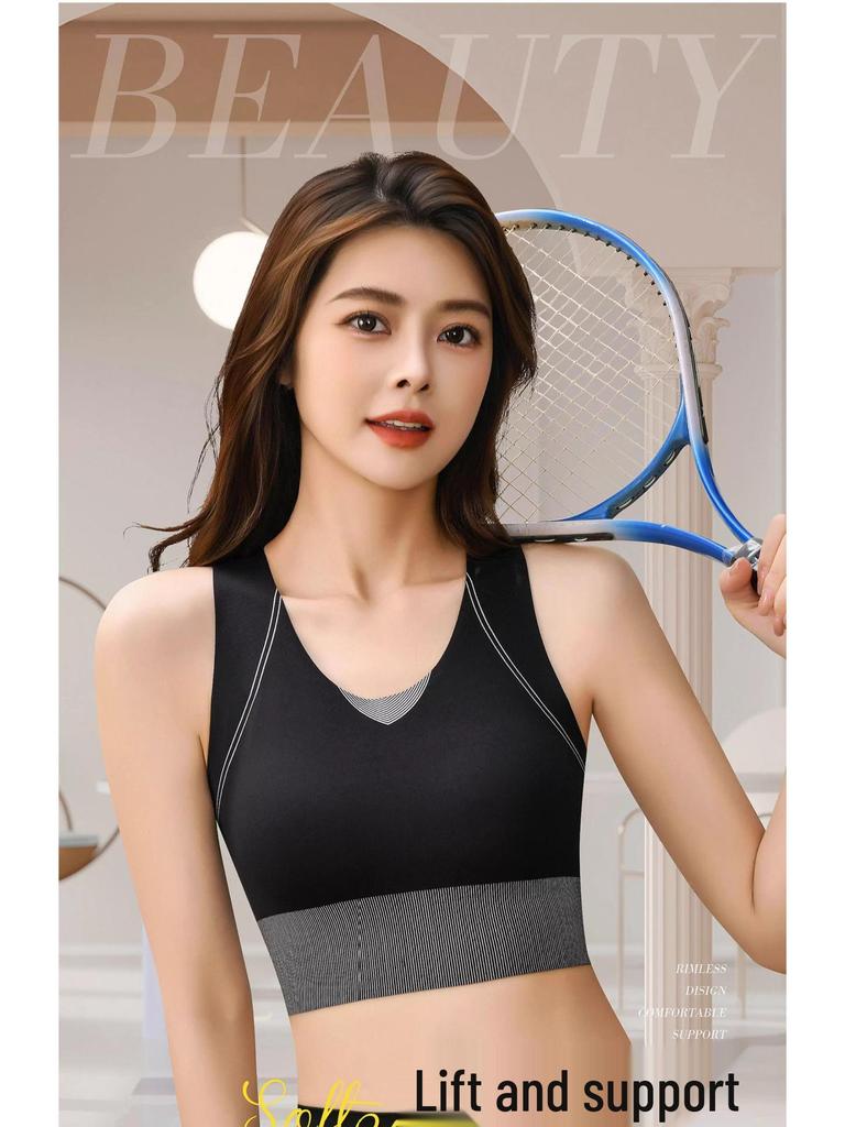 Женский ударопрочный бюстгальтер для йоги: Легкий, стильный спортивный жилет для бега и фитнеса