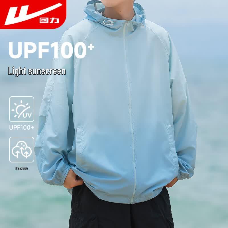 Warrior Unisex UV Protection Hooded Jacket