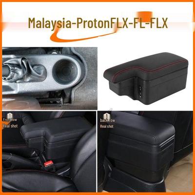 Аксессуары для консоли-подлокотника Proton BLM/FL/FLX