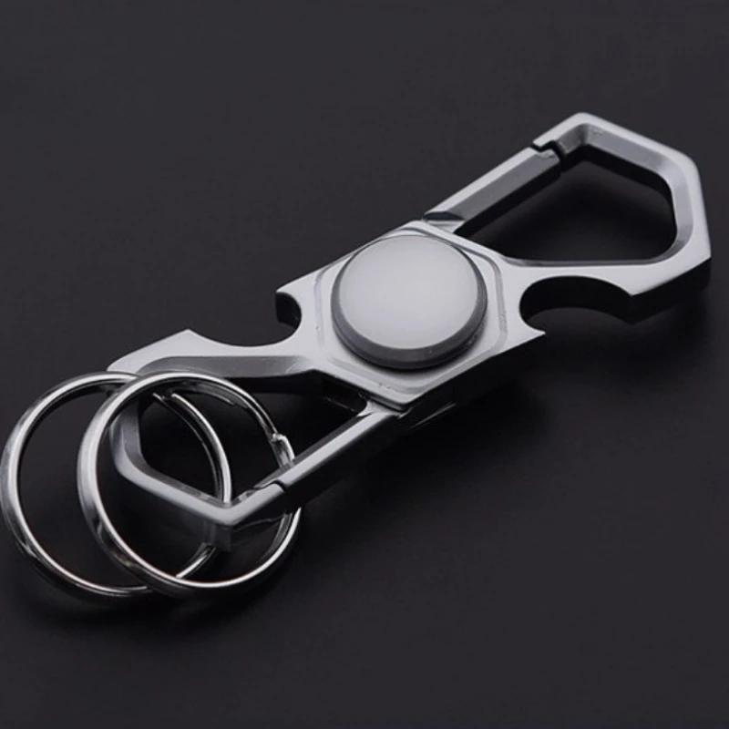 Брелок-спиннер Fidget EDC Металлический Снимающий Стресс Игрушки Открывалка для Бутылок Юла Гироскоп Антистресс Крутые Вещи Подарок