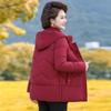 Middle Mother Winter Thickened Jacket New Middle the Elderly Women's Clothing Large Size Thickened Padded Jacket