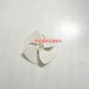 Аксессуары Общая крышка испарителя Двигатель вентилятора испарителя Лопасть вентилятора испарителя