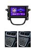 Toyousonic Car Video Player for Opel Mokka 2012-2016 GPS Navigation Built-in Dsp Carplay Autoradio Android Head Unit