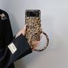 Leopard Print Hand Ring Leather Phone Case For Samsung Galaxy Z Flip 4 3 Cover Cute Protective Cases For Z Flip3 Flip4 5g Funda