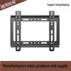 Universal Thickened TV Wall Mount and Monitor Bracket