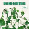 10Pcs Wall Fixer Leaf Shaped Clips Self-Adhesive Fixed Buckle New Hook Support  for Plant Climbing