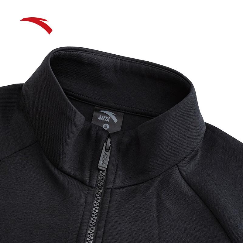 Anta Men's Stand-Collar Knitted Casual Jacket