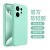 Применимо к чехлу для мобильного телефона vivos11 s11promini, жидкий силикон, защитная линза, полностью закрывающий, противоударный, простой чехол