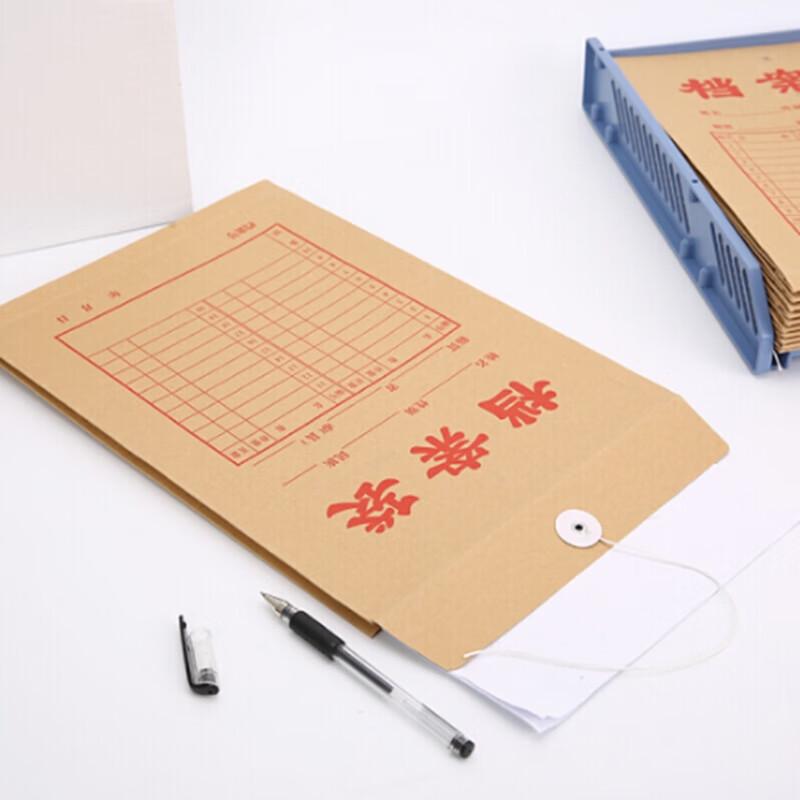 M&G A4 Kraft Paper File Folder