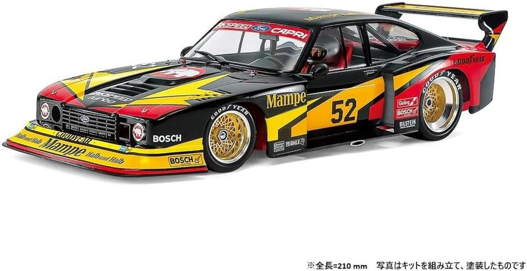 Tamiya Sports Car Series 376 1978 Ford Zakspeed Capri Turbo Plastic Model Kit 24376 1/24 No.