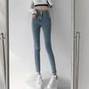Light-Colored Jeans Women's Belly Contracting Ultra High Waist Slim Elastic Breasted Design Tight Pencil Cropped Skinny Pants