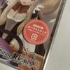 [USED] First edition drama CD “Shining Hearts”
