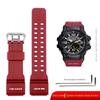 Для Casio G-Shock GG-1000/GWG-100/GSG-100 Мужские Спортивные Водонепроницаемые Заменяемый Ремешок Браслет Аксессуары для Часов Смоляной Ремешок для Часов