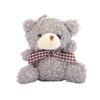 Adorable Plush Teddy Bear Keychain Cute Accessory For Bags In Four Colors