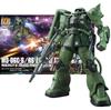 [HG] Zaku II Тип C-6/R6 THE ORIGIN Масштаб 1/144 Предварительно окрашенная пластиковая модель