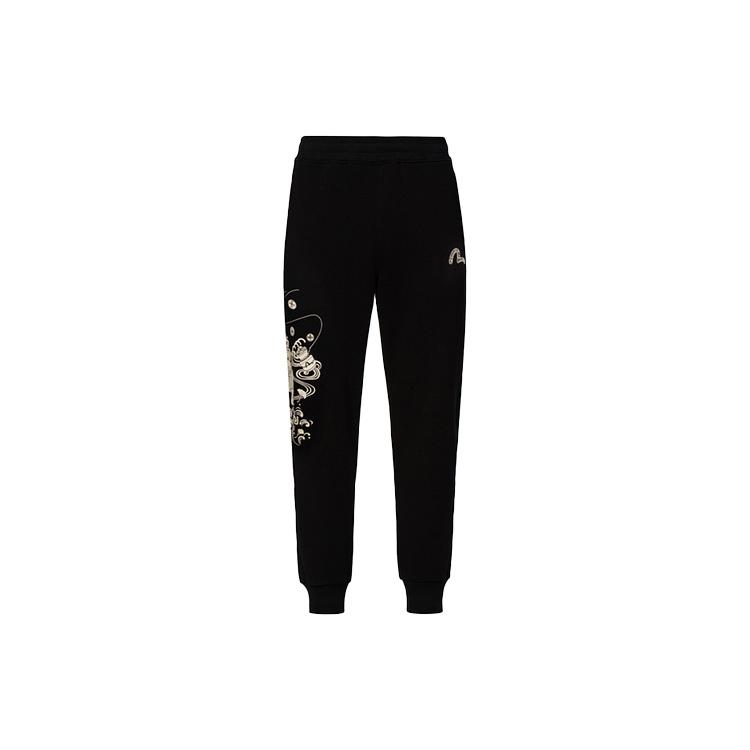EVISU Knitted Sweatpants Men's Black Moderate Cuffed Pants 2EAHTM2SP352XXCT