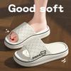 Женские тапочки EVA One Step — удобная нескользящая подошва, легкие пляжные сандалии для дома и улицы, нескользящая подошва, домашние тапочки