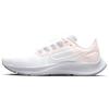 Air Zoom Pegasus 38 'White Light Soft Pink Oxford' Women's Sneakers CW7358-104