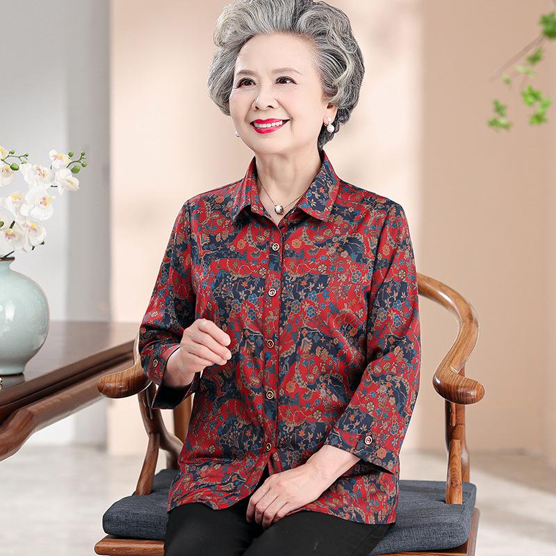 2026 Summer Silk Seven-Sleeve Top for Middle-Aged & Elderly Women