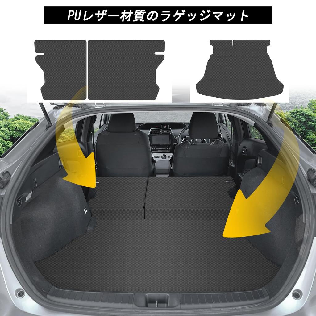 YORKNEIC Toyota Prius Luggage Mat 50 Series 2015 To 2022 2WD Vehicles Without Spare Tires Seat Back Cover Trunk Mat Seat Back Cover Cargo Mat Back Mat