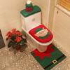 Cute Home Decorative Products Gift Rug Bath Mat Toilet Seat Cover Toilet Mat Rug Set Toilet Case