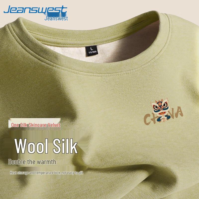 Мужская футболка с длинным рукавом и флисовой подкладкой Jeanswest
