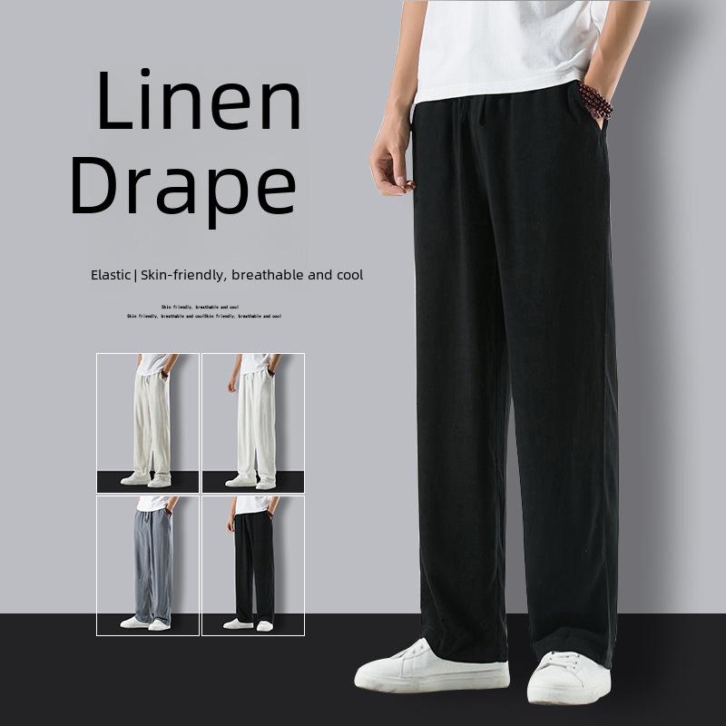 Мужские летние легкие льняные брюки широкого кроя: Дышащий, свободный крой, повседневный стиль «гарем»
