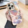 Phone case: 2D flat lambskin suitable for iPhone 18 17 16 15 14 13 Pro protective case, hot air balloon, Christmas and Halloween gifts