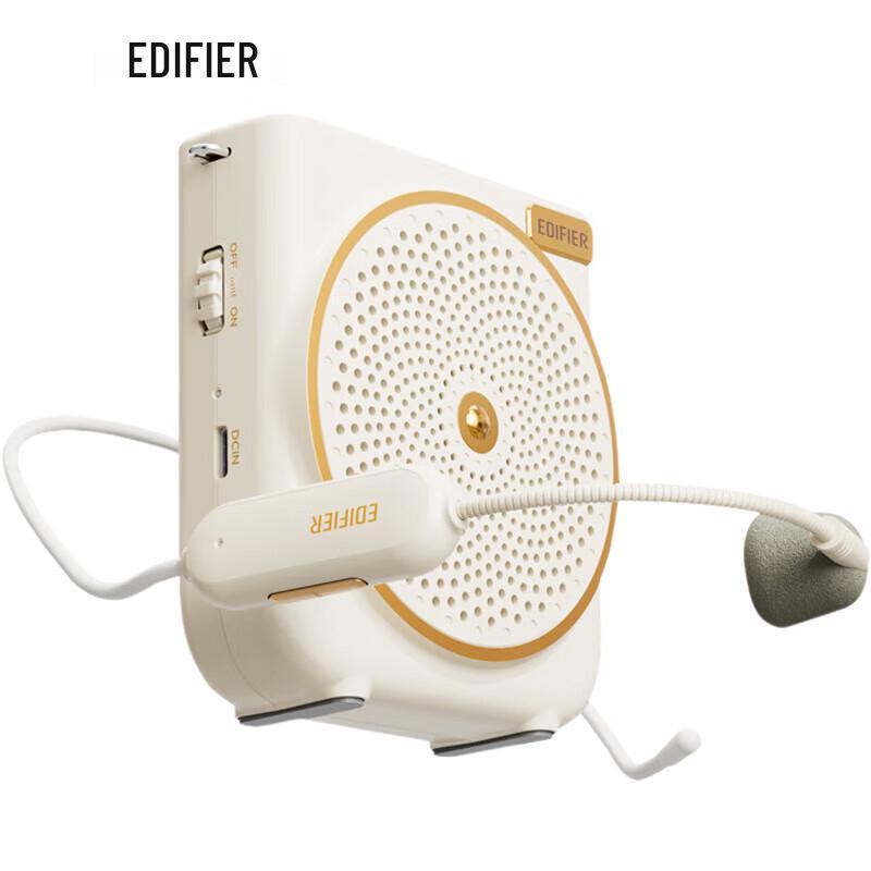 Edifier Little Bee Portable Digital Amplifier CN plug (adapter included)
