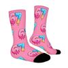 Funny 67 Crew Socks 6 7 Creams Drips Casual Socks Six Seven Meme Socks for Men Women Boys Girls Christmas Gifts